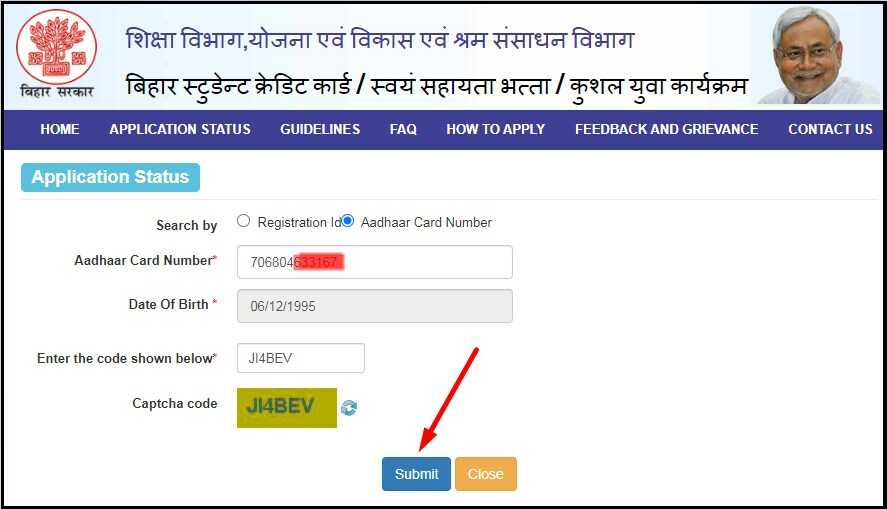 Enter Aadhar Details for Self Help Allowance Scheme Status Check Online in Bihar