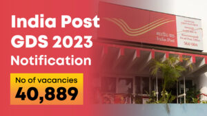 India Post Office भर्ती 2024