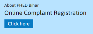 Bihar Nal Jal Yojana Complaint: 2024