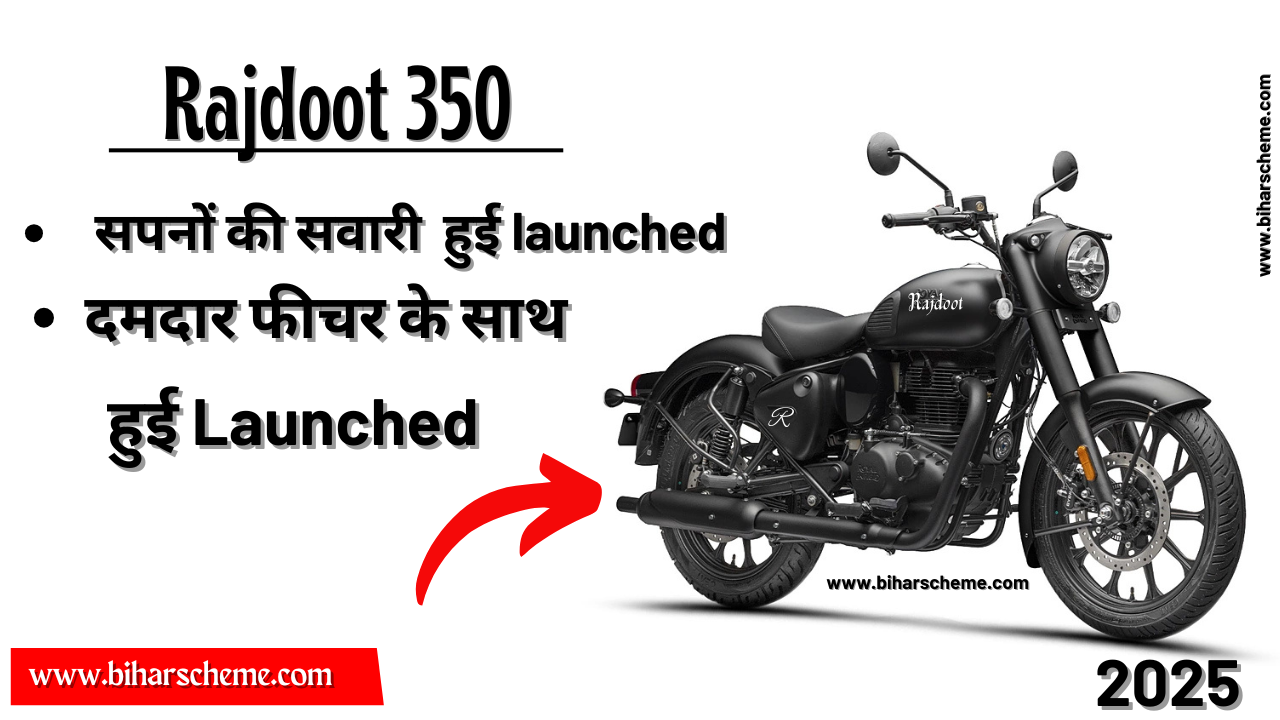 New Rajdoot 350