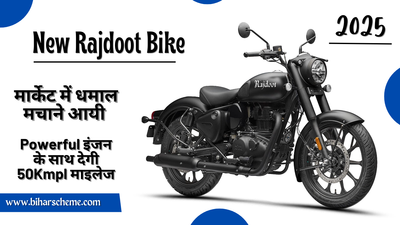 New Rajdoot Bike