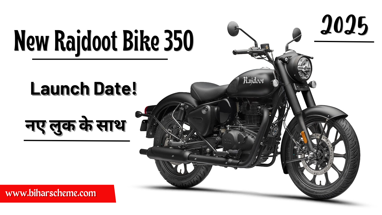 New rajdoot 350