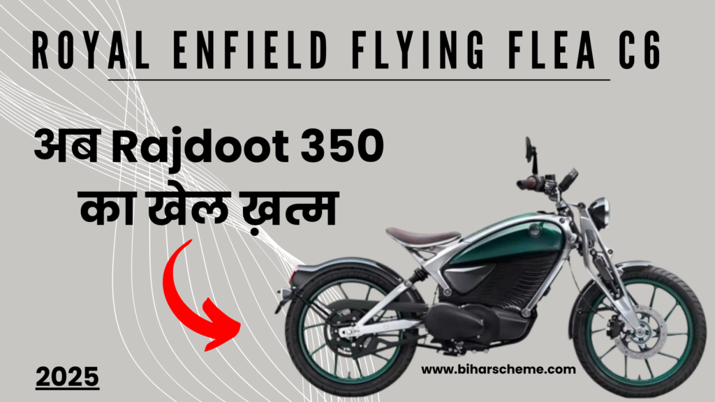 Royal Enfield Flying Flea C6