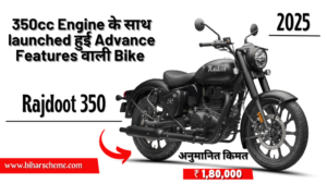 new rajdoot350