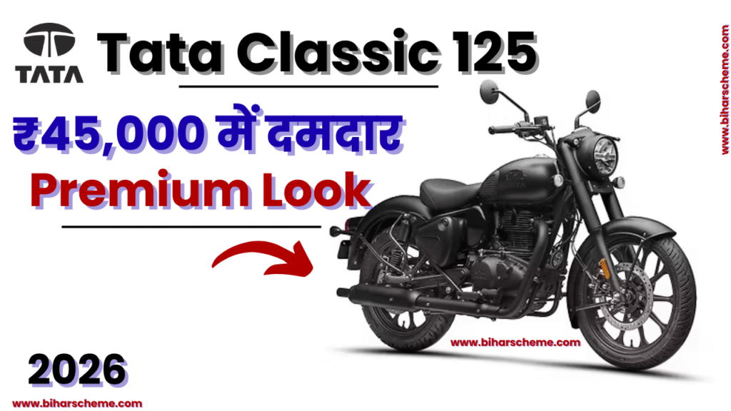 Tata Classic 125 Price